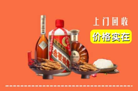 诚信求购:大石桥市高价回收白酒