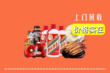 诚信求购:大石桥市高价回收酒