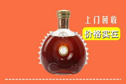 大石桥市回收路易十三