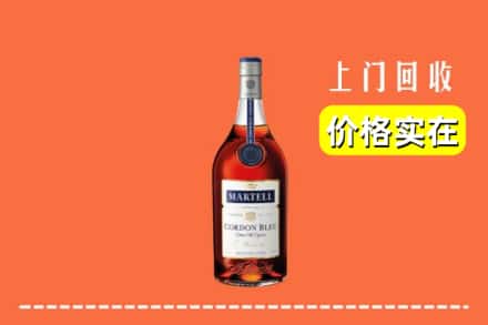 大石桥市回收蓝带
