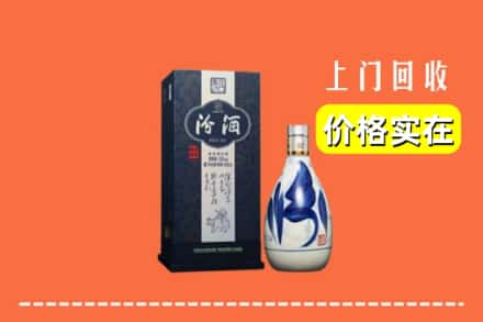 大石桥市回收汾酒