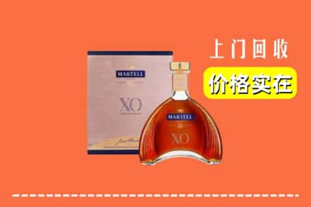 大石桥市回收马爹利
