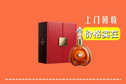 大石桥市回收人头马