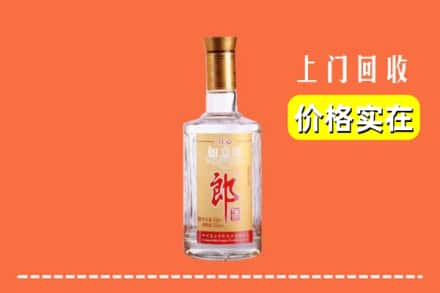 大石桥市回收老郎酒