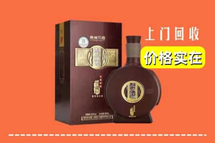 诚信求购:大石桥市高价回收习酒