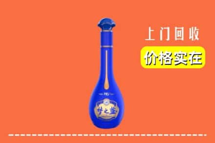 诚信求购:大石桥市高价回收梦之蓝